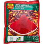 Baba's Chilli Powder 125g