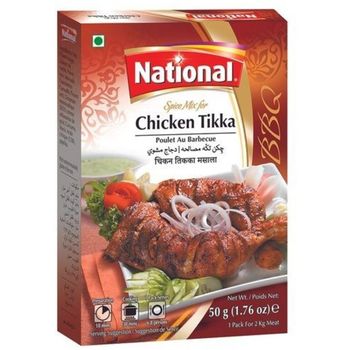 Ayam Kebangsaan Tikka 50g
