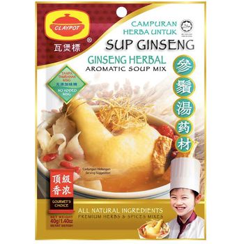 Claypot Ginseng Herbal Soup 40g