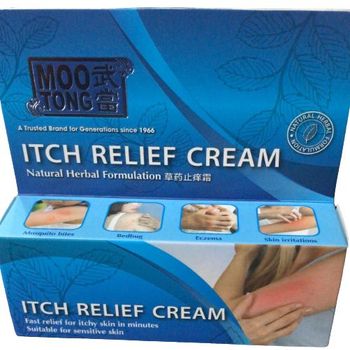 Moo Tong Antiseptic Cream 30g