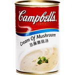 Campbell's Soup Cream Mushroom Soup 305g