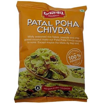 Chitale Bandhu Patal Poha Chivada 200g