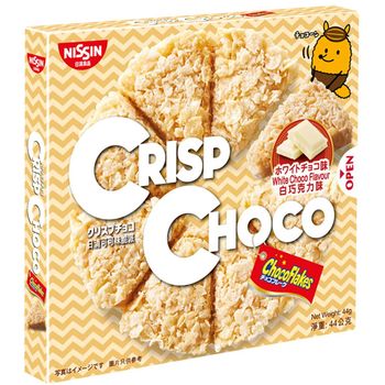 Nissin Crisp White Chocolate 64g