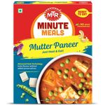 MTR Mutter Paneer 300g