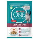 Purina One Cat Adult Urinary Care Chicken In Gravy 85g