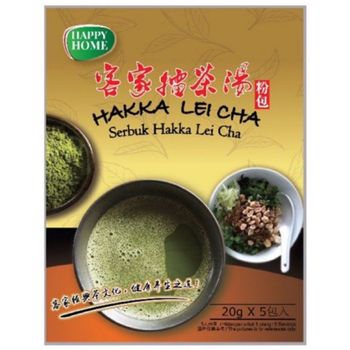 Happy Home Hakka Lei Cha 客家擂茶汤粉包 5x20g