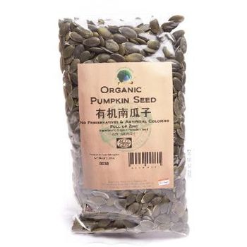 Natural Pumpkin Seeds 南瓜子