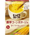 Pokka Sapporo Jikkuri Kotokoto Rich Corn Potage Soup 