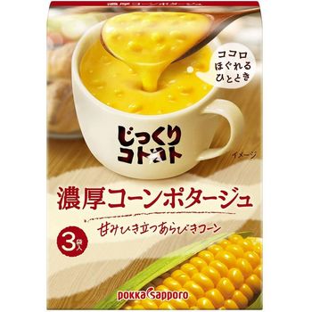 Pokka Sapporo Jikkuri Kotokoto Rich Corn Potage Soup 