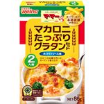 Nissin Plenty of Macaroni Gratin Set 86g