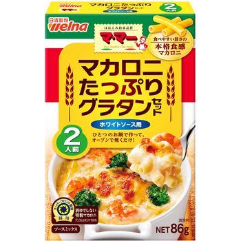 Nissin Plenty of Macaroni Gratin Set 86g