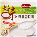 Hollyfarms Almond Paste Powder
