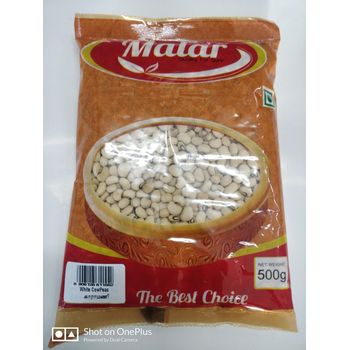 Malar Cow Peas Karamani 500g
