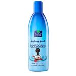 Parachute Sampoorna Coconut Hair Oil 150ml
