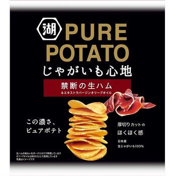 Koikeya Pure Potato Forbidden Ham 6 Bags Koikeya Potato Chips 52g