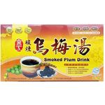 Smoked Plum Drink 30 Sachet