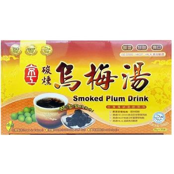 Smoked Plum Drink 30 Sachet