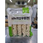Sanuki Authentic Frozen Udon Noodles 230g