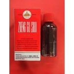 Yulin Brand Zheng Gu Shui 30ml Relieves Muscular Aches Painsback Pain