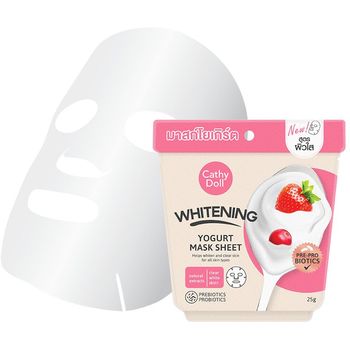 Cathy Doll Yogurt Whitening Face Mask 25g
