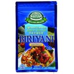 House Brand Briyani Masala 125g