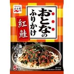 Otona no Furikake Sockeye Salmon