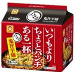 Maruchan Addictive Spicy Noodles 445g