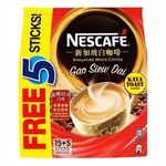 Nescafe Instant Ipoh White Coffee 15S + 5S 31g