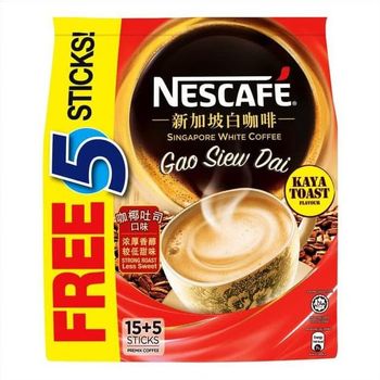 Nescafe Instant Ipoh White Coffee 15S + 5S 31g