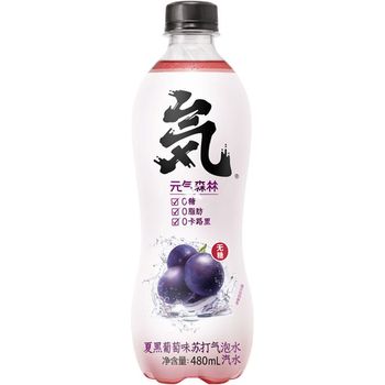 Genki Forest Sparkling Water Grape Flavour 480ml