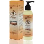 Collagen Plus Vit E Whitening Body Cream SPF 45 200ml