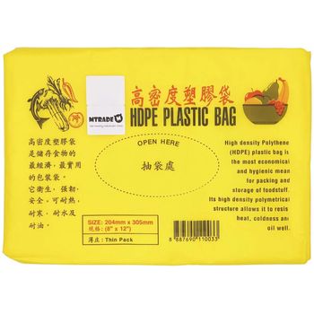 Mtrade Plastic Food Bags 8 Inch X 12 Inch