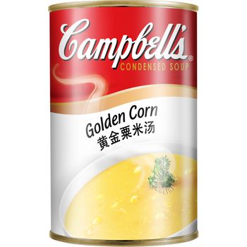 Campbell Golden Corn 310g