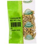 House Brand Cardamom 25g