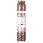 Lattafa Khalis Pure Oudi Air Freshener Spray 300ml