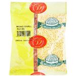 House Brand Yellow Gram 250g