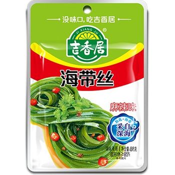 Ji Xiang Ju Mala Seaweed