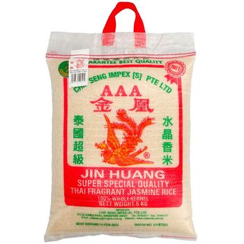 Jin Huang Rice 5kg