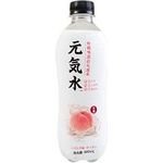 Genki Forest Fresh Sparkling Water - Peach Flavour 500ml