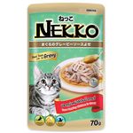 Nekko Pounce Cat Tuna Chicken Gravy Flavor 70g
