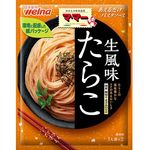 Ma Ma Aeredake Pasta Sauce Tarako Raw Flavor 50g