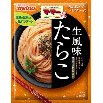 Ma Ma Aeredake Pasta Sauce Tarako Raw Flavor 50g
