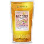 Condix Nutritional Yeast Flakes 240g