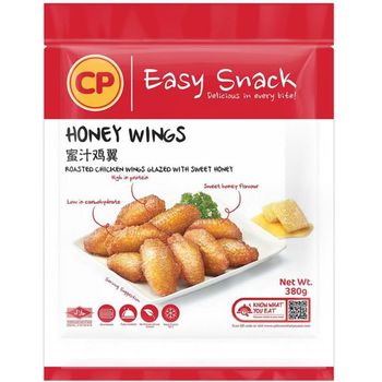 CP Honey Wings - 380g