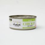 Platinum Choice Canine Pate Chicken Cheese And Vegetables 125g