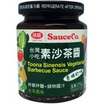 Toona Sinensis Vegetarian Barbecue Sauce