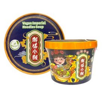 Teck Yuan Vegan Imperial Noodles Soup Vegan bowl-type noodles 133g