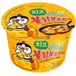 Samyang Hot Chicken Ramen Bowl Cheese Flavor 105g