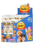 Inaba Churu Bee Nutritional Soft Snack for Dogs 10g
