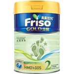Frisolac Gold Stage 2 900g